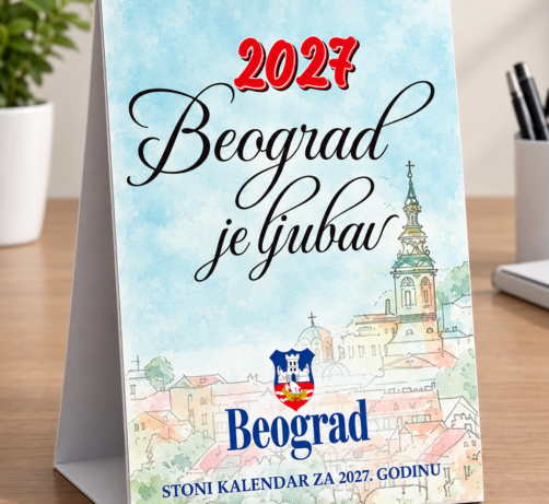 Belgrade Love 2027 Desk Calendar